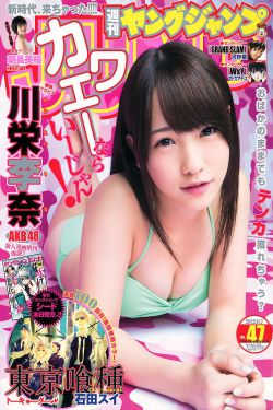 电视剧雾里看花